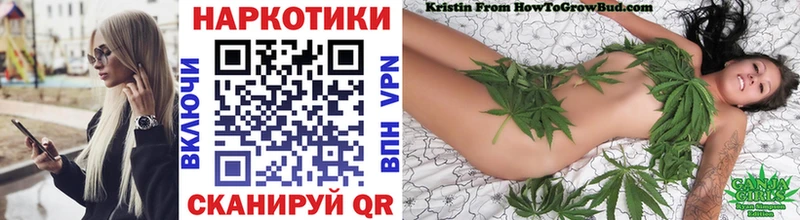 Продажа наркотиков Аркадак Конопля Альфа ПВП COCAIN Псилоцибиновые грибы Меф Гашиш
