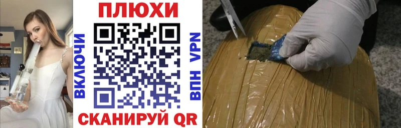 купить наркотик  Аркадак  ГАШИШ гарик 