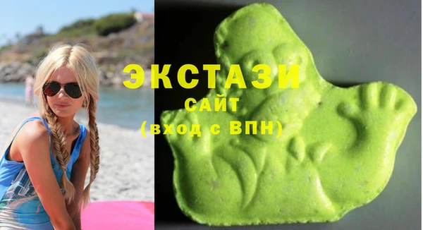 apvp Алзамай