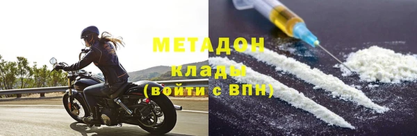 apvp Алзамай