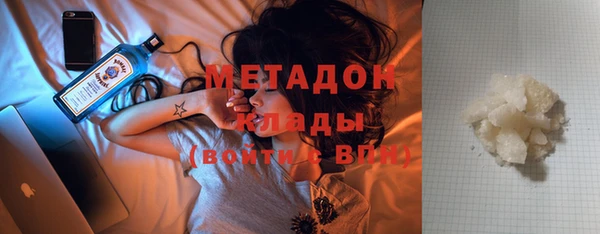 сатива Алексеевка