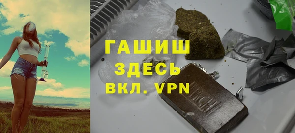 сатива Алексеевка