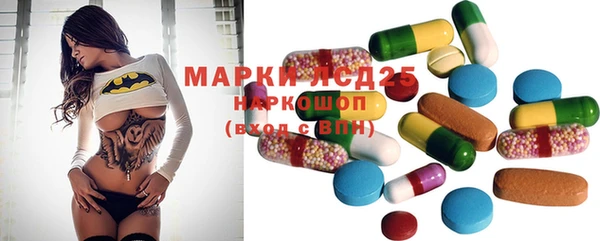 трава Алексин