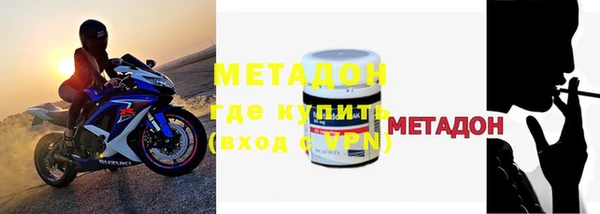 apvp Алзамай