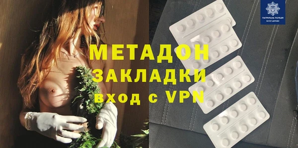apvp Алзамай