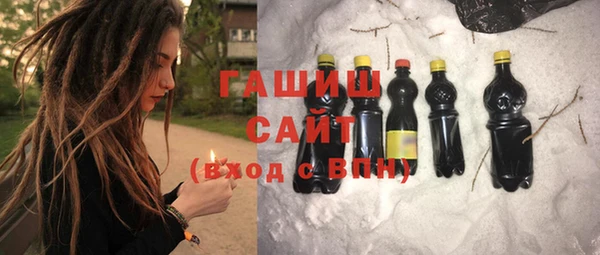 сатива Алексеевка
