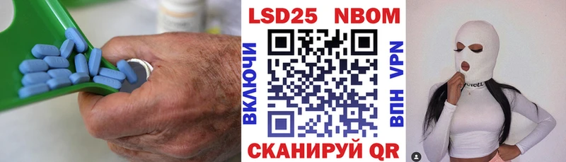 OMG   Аркадак  Лсд 25 экстази ecstasy 